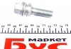 Купити Болт колеса VW Caddy/T5 03- (M14x1.5mm) (6010.02) Volkswagen Transporter, Multivan, Touareg, Audi Q7, Volkswagen Amarok AUTOTECHTEILE 360 1002 (фото1) підбір по VIN коду, ціна 91 грн.