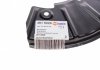 Купить Защита тормозного диска передняя Audi Q7 06-15/ VW Touareg 02-18 Volkswagen Touareg AUTOTECHTEILE 361 5029 (фото10) подбор по VIN коду, цена 532 грн.