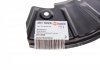 Купить Защита тормозного диска передняя Audi Q7 06-15/ VW Touareg 02-18 Volkswagen Touareg AUTOTECHTEILE 361 5029 (фото1) подбор по VIN коду, цена 532 грн.