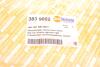 Купить Ремкомплект стеклоподъемника правый VW Passat B6/B7 05-14 AUTOTECHTEILE 383 9002 (фото11) подбор по VIN коду, цена 414 грн.