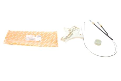 Ремкомплект стеклоподъемника правый VW Passat B6/B7 05-14 AUTOTECHTEILE 383 9002