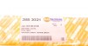 Купить Молдинг двери (передней/R) VW Caddy III 04-15 AUTOTECHTEILE 385 3021 (фото6) подбор по VIN коду, цена 873 грн.