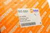 Купити Ліхтар задній Fiat Doblo 14- (R) AUTOTECHTEILE 503 0201 (фото2) підбір по VIN коду, ціна 2342 грн.