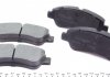 Купить Колодки тормозные (передние) Citroen Berlingo 03- Citroen Berlingo, Peugeot Partner, 208, Citroen Xsara, Peugeot 206, 307, Citroen C3, C2, C4, Peugeot 207, Citroen DS3 AUTOTECHTEILE 504 0160 (фото2) подбор по VIN коду, цена 568 грн.