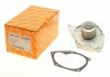 Купить Водяной насос Renault Kangoo 1.5 DCI 01- d=70 Renault Clio, Kangoo, Megane, Nissan Micra, Renault Scenic, Grand Scenic, Suzuki Jimny, Nissan Note, Qashqai, Kubistar AUTOTECHTEILE 508 0100 (фото1) подбор по VIN коду, цена 612 грн.