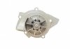 Купити Помпа води Citroen C4-C8/Jumpy 2.0-2.2HDi/Fiat Scudo 2.0D/Ford Focus 2.0TDCI 01- Peugeot 508, Ford Mondeo, Galaxy, Peugeot Expert, Ford Focus, C-Max, Peugeot 607, 406, Citroen C5, Peugeot Boxer, Citroen Jumper AUTOTECHTEILE 508 0108 (фото4) підбір по VIN коду, ціна 806 грн.