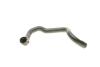 Купить Патрубок радиатора нижний Citroen Jumper 3.0 HDi 06-/ Fiat Ducato 3.0 D 06 -/ Peugeot Boxer 3.0 HDi 06- AUTOTECHTEILE 508 0351 (фото5) подбор по VIN коду, цена 844 грн.