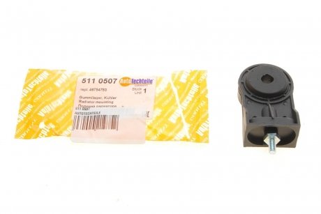 Купить Подушка радиатора Fiat Doblo 01-/ Bravo 95-01/ Marea 96-02 Fiat Doblo AUTOTECHTEILE 511 0507 (фото1) подбор по VIN коду, цена 219 грн.
