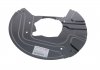 Купить Защита тормозного диска передняя правая BMW X3 E83 03-11 AUTOTECHTEILE 700 3406 (фото1) подбор по VIN коду, цена 562 грн.