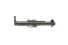 Купити Форсунка омивача фари BMW X3 (F25) 10-17 (R) BMW X3, X4 AUTOTECHTEILE 700 6144 (фото3) підбір по VIN коду, ціна 1109 грн.
