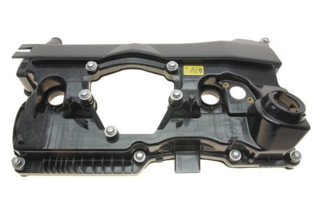 Клапанная крышка BMW 1 E87 03-07 / 3 E90/E91 04-07 (N46) AUTOTECHTEILE 701 1123