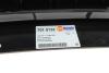 Купить Решетка бампера BMW 3 F30/F31 11-15 BMW F30, F31 AUTOTECHTEILE 701 5132 (фото6) подбор по VIN коду, цена 1424 грн.