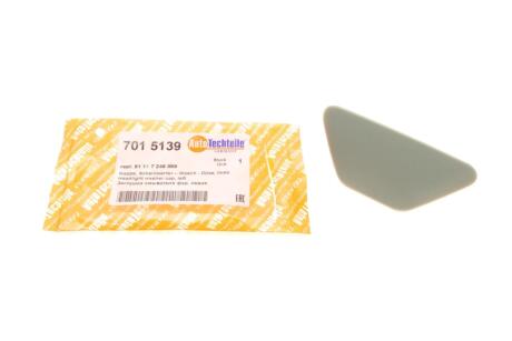 Заглушка омивача фар BMW 5 (F10) 10-13 (L) AUTOTECHTEILE 701 5139