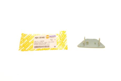 Крышка форсунки омывателя фар правая BMW 5 F10/F11 09-13 AUTOTECHTEILE 701 5140