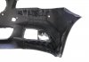 Купить Бампер передний BMW 5 F10/F11 09-13 (M-Performance) (с отв. PDC, с фароомывателем) BMW F10, F11 AUTOTECHTEILE 703 5124 (фото4) подбор по VIN коду, цена 7042 грн.