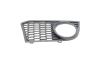 Купити Вставка бампера (під протитуманку) BMW 5 (F10/F11) 09-13 (M-Technic) (R) AUTOTECHTEILE 703 5132 (фото4) підбір по VIN коду, ціна 602 грн.