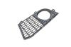 Купити Вставка бампера (під протитуманку) BMW 5 (F10/F11) 09-13 (M-Technic) (R) AUTOTECHTEILE 703 5132 (фото5) підбір по VIN коду, ціна 602 грн.