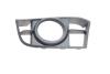 Купити Вставка бампера (під протитуманку) BMW 5 (F10/F11) 09-17 (M-Technic) (L) AUTOTECHTEILE 703 5155 (фото6) підбір по VIN коду, ціна 825 грн.