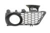 Купить Вставка бампера под противотуманную фару правая BMW 3 F30/F31 11-15 (M-Technic) AUTOTECHTEILE 703 5170 (фото4) подбор по VIN коду, цена 690 грн.
