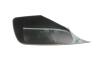 Купить Корпус зеркала BMW 5 E60/E61 01-10/ 6 E63/E64 02-10 компл. AUTOTECHTEILE 704 5133 (фото3) подбор по VIN коду, цена 1536 грн.