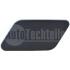 Купити Кришка форсунки омивача фар ліва AUTOTECHTEILE 713 5124 (фото1) підбір по VIN коду, ціна 556 грн.