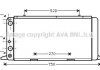 Купити AVA AUDI Радіатор охолодження 80 4CYL.1,6-1,8 86-91 Audi 80 AVA COOLING ai2026 (фото1) підбір по VIN коду, ціна 2065 грн.