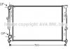 Купить Радиатор охлаждения двигателя Skoda Superb 2,0i 03>08 1,9TDI MT AC+/- AVA Volkswagen Passat, Audi A6, Skoda Superb AVA COOLING ai2189 (фото1) подбор по VIN коду, цена 2917 грн.