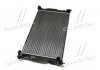 Купить Радиатор, Система охлаждения двигателя Audi A4, A6 AVA COOLING ai2201 (фото4) подбор по VIN коду, цена 2696 грн.