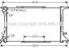 Купить Радиатор охлаждения двигателя AVA Audi A6, Q5, Q3, A5, A4 AVA COOLING ai2306 (фото1) подбор по VIN коду, цена 4428 грн.