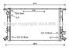 Купити Радіатор, Система охолодження двигуна Audi A8 AVA COOLING ai2365 (фото1) підбір по VIN коду, ціна 5099 грн.