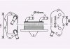 Купити Охолоджувач оливи Audi A6, A8, A7, A5, Q7, A4, Q5, Volkswagen Touareg AVA COOLING ai3404 (фото1) підбір по VIN коду, ціна 3170 грн.