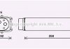 Купити Охолоджувач наддувального повітря Audi A6, A8, A5, Q7, A4, Volkswagen Touareg, Audi A7, Q5 AVA COOLING ai4416 (фото1) підбір по VIN коду, ціна 14186 грн.