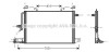 Купить Радиатор кодиционера Audi 100, A6 AVA COOLING ai5117 (фото1) подбор по VIN коду, цена 3095 грн.