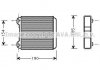 Купити AVA AUDI Радіатор опалення A8 D2 2.5 TDI 97-, A8 D2 2.8 94-, A8 D2 3.3 TDI quattro 00-, 3.7 95- Audi A8 AVA COOLING ai6183 (фото1) підбір по VIN коду, ціна 1685 грн.