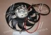 Купить AUDI Вентилятор радиатора A6 94- Audi 100, 80, A6 AVA COOLING ai7502 (фото2) подбор по VIN коду, цена 2033 грн.