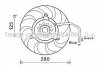 Купити Вентилятор Audi 80, A6, 100 AVA COOLING ai7503 (фото1) підбір по VIN коду, ціна 2690 грн.