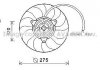 Купити AVA AUDI Вентилятор радіатора A4/6 1.8/3.2, SEAT Audi A4, A6 AVA COOLING ai7515 (фото1) підбір по VIN коду, ціна 2864 грн.