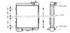 Купити AVA AUDI Радіатор системи охолодження двигуна 80, 90, VW AVA COOLING aia2038 (фото1) підбір по VIN коду, ціна 3216 грн.