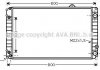 Купити AVA AUDI Радіатор охолодження A8 94- Audi A8 AVA COOLING aia2099 (фото1) підбір по VIN коду, ціна 9117 грн.