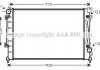 Купити Радіатор охолодження двигуна Audi A6 2,5TDI 99>05 AT Audi A6 AVA COOLING aia2157 (фото1) підбір по VIN коду, ціна 5684 грн.