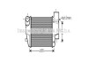 Купити AVA AUDI Інтеркулер A6 C6 2.7, 3.0 05- Audi A6 AVA COOLING aia4302 (фото1) підбір по VIN коду, ціна 3768 грн.