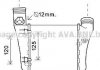 Купить AVA AUDI Интеркулер лев. A4 2.0TDI/TFSi 04- Audi A4 AVA COOLING aia4333 (фото1) подбор по VIN коду, цена 3191 грн.