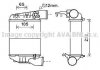 Купити AVA AUDI Інтеркулер A4 1.8 02-, SEAT Audi A4 AVA COOLING aia4369 (фото1) підбір по VIN коду, ціна 3617 грн.