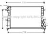 Купити AVA LAND ROVER Радіатор охолодження двиг. Discovery II 2.5Td 98- Land Rover Discovery AVA COOLING au2165 (фото1) підбір по VIN коду, ціна 5321 грн.