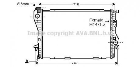 AVA BMW Радиатор охлаждения 5 E39,7 E38 520/750 BMW E38, E39 AVA COOLING bw2176