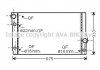 Купити Радіатор, Система охолодження двигуна BMW F10, F01, F04, F07, F11 AVA COOLING bw2354 (фото1) підбір по VIN коду, ціна 7281 грн.