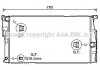 Купить Радиатор, Система охлаждения двигателя BMW F20, F30, F32, F34, F31, F22, F33, F21, F36, F23 AVA COOLING bw2453 (фото1) подбор по VIN коду, цена 3681 грн.