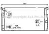 Купить Радиатор, Система охлаждения двигателя BMW F10, F11, F07 AVA COOLING bw2549 (фото1) подбор по VIN коду, цена 5267 грн.