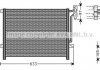 Купить Радиатор кодиционера BMW E46 AVA COOLING bw5203 (фото1) подбор по VIN коду, цена 2864 грн.