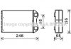 Купить AVA MINI Радиатор отопления MINI (R50, R53, R52) Mini Cooper AVA COOLING bw6426 (фото1) подбор по VIN коду, цена 1429 грн.